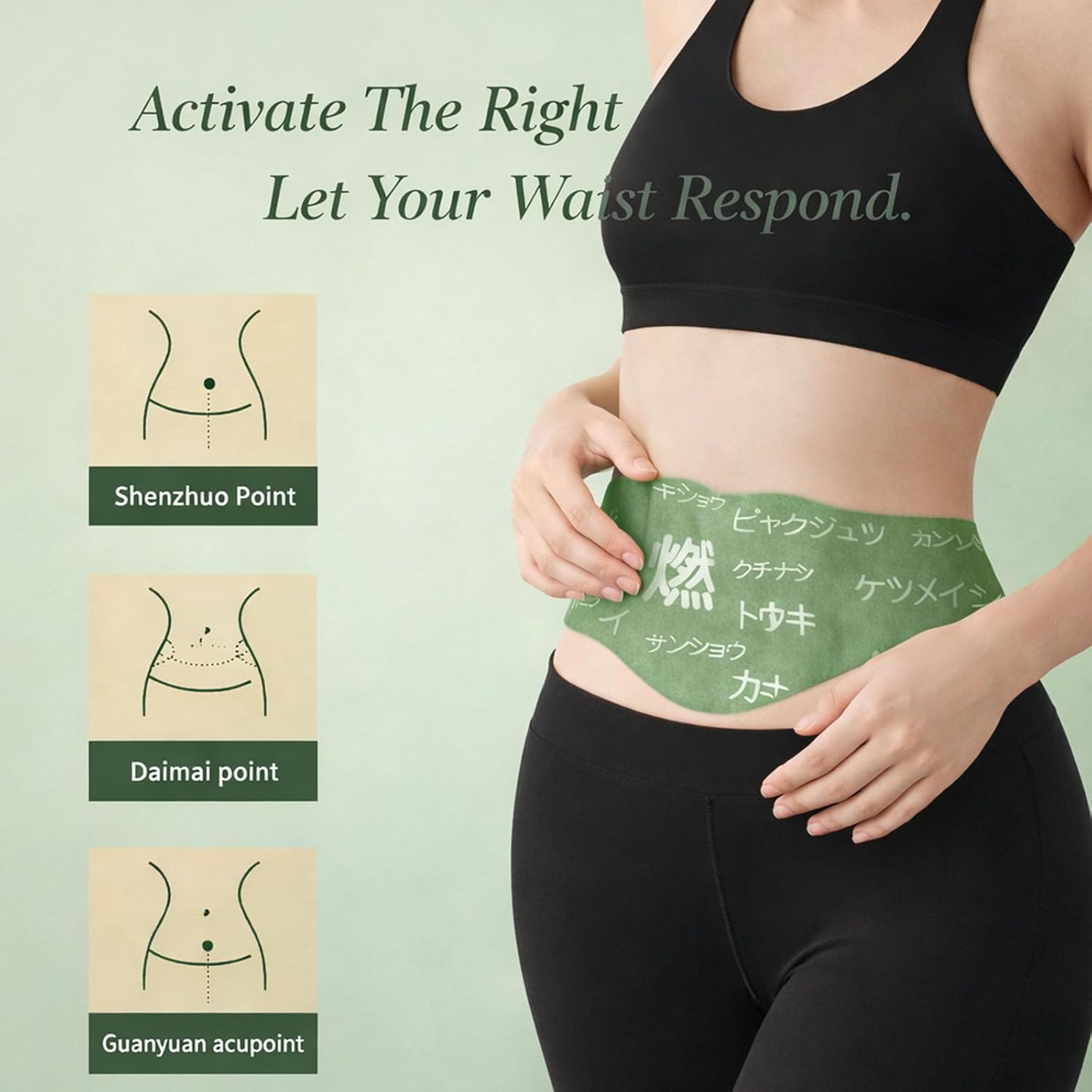 Movenurt® Herbal Balance Patch — Japanese Kampo Formula