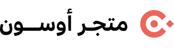 متجر أسون